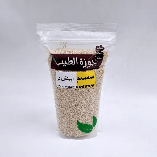 صورة سمسم ابيض ني 400